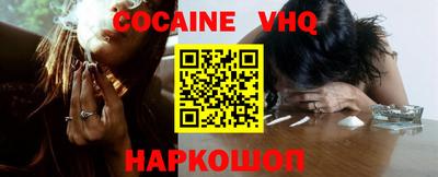 apvp Краснодар