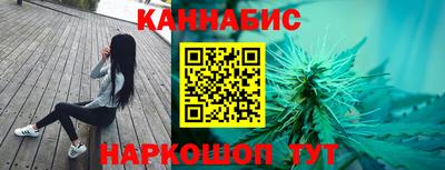 мефедрон Краснознаменск