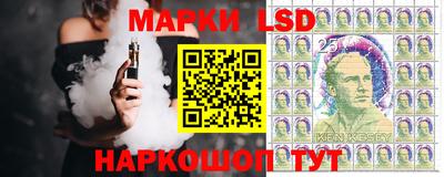 мефедрон Краснознаменск
