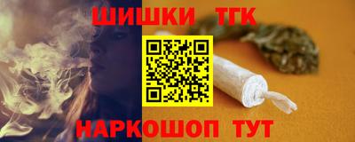 apvp Краснодар