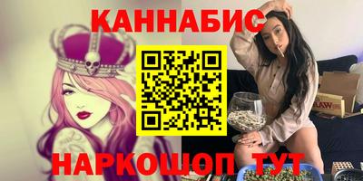 мефедрон Краснознаменск