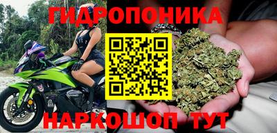мефедрон Краснознаменск