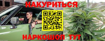 мефедрон Краснознаменск