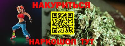 apvp Краснодар