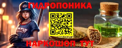 apvp Краснодар