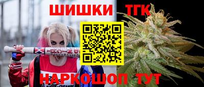 apvp Краснодар