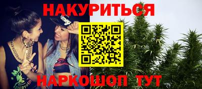 мефедрон Краснознаменск