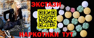 apvp Краснодар