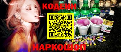 apvp Краснодар