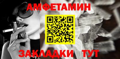 apvp Краснодар