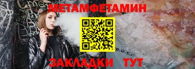 apvp Краснодар