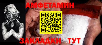 apvp Краснодар