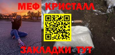 apvp Краснодар