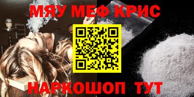 apvp Краснодар