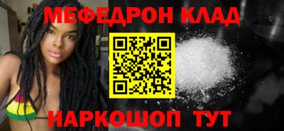 apvp Краснодар